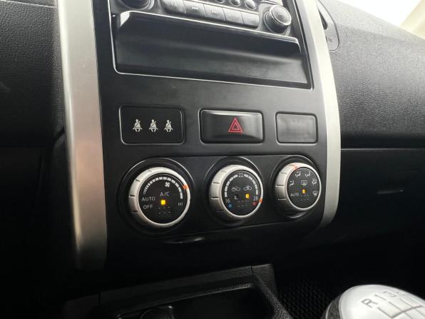 Nissan X-Trail II Рестайлинг с пробегом 2013 года, цена 1 594 000 рублей, 128303 км, внедорожник, Автокод Объявления