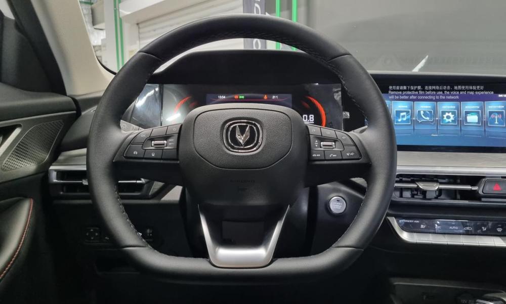 Changan CS35 Plus I Рестайлинг Уфа  - изображение 10