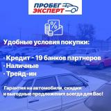 Mazda 6 II (GH) Оренбург  - изображение 42