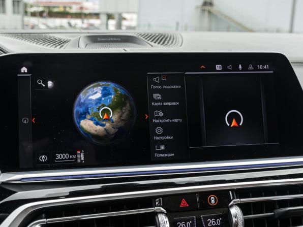 BMW X7 I (G07) с пробегом 2019 года, цена 8 885 000 рублей, 92769 км, внедорожник, Автокод Объявления