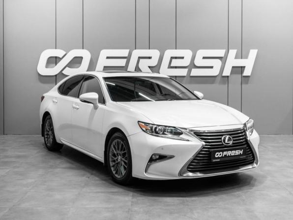 Lexus ES VI Рестайлинг с пробегом 2018 года, цена 2 999 000 рублей, 120737 км, седан, Автокод Объявления