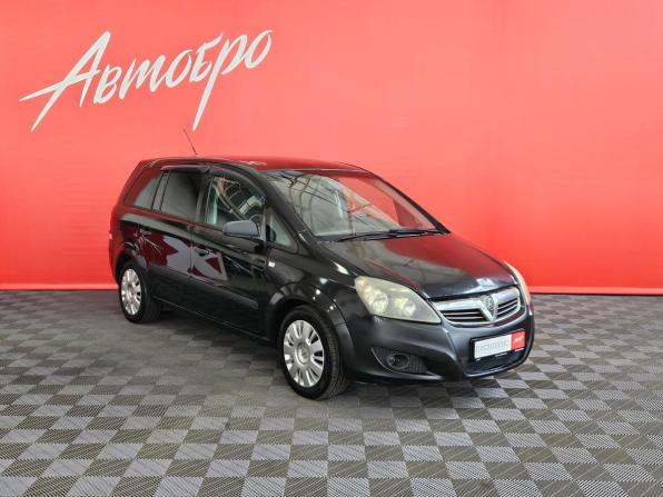 Opel Zafira B Рестайлинг с пробегом 2008 года, цена 475 000 рублей, 238637 км, минивэн, Автокод Объявления