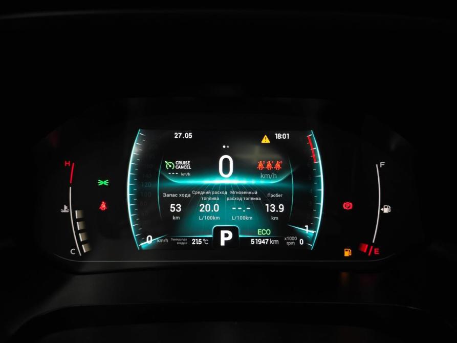 Chery Tiggo 7 Pro I Таганрог  - изображение 21