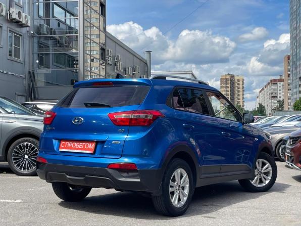 Hyundai Creta I с пробегом 2017 года, цена 1 739 000 рублей, 99700 км, внедорожник, Автокод Объявления