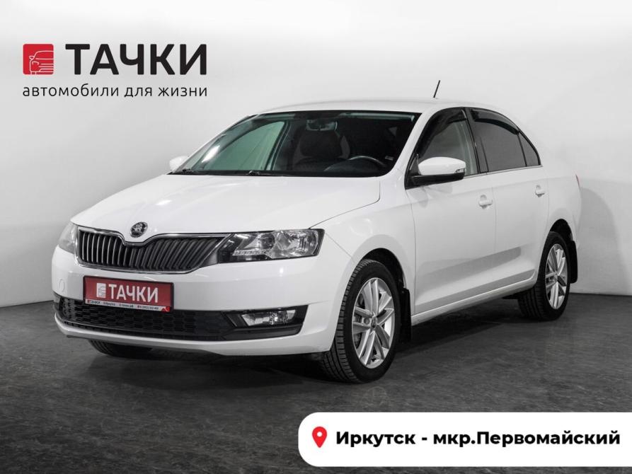 Skoda Rapid I Иркутск  - изображение 1