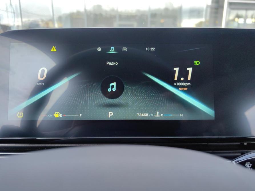 Omoda C5 I Подольск  - изображение 10