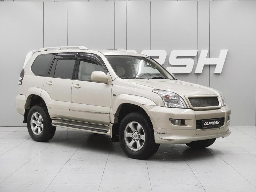 Toyota Land Cruiser Prado 120 Series Рестайлинг Ростов-на-Дону  - изображение 1