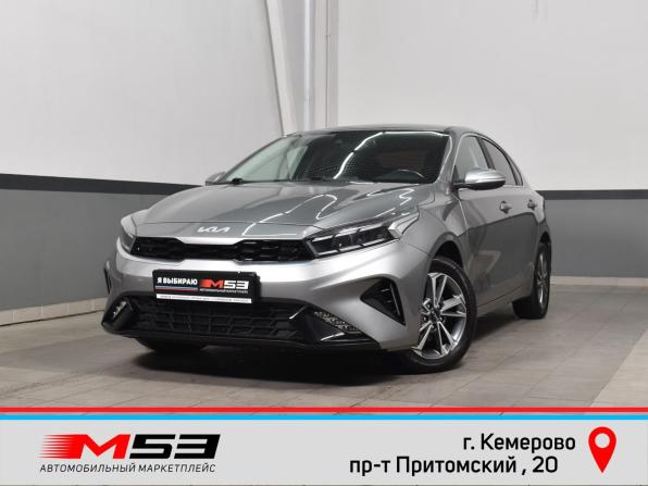 Kia Cerato IV Рестайлинг с пробегом 2021 года, цена 2 285 995 рублей, 46869 км, седан, Автокод Объявления