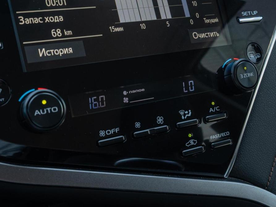 Toyota Camry VIII (XV70) Краснодар  - изображение 13