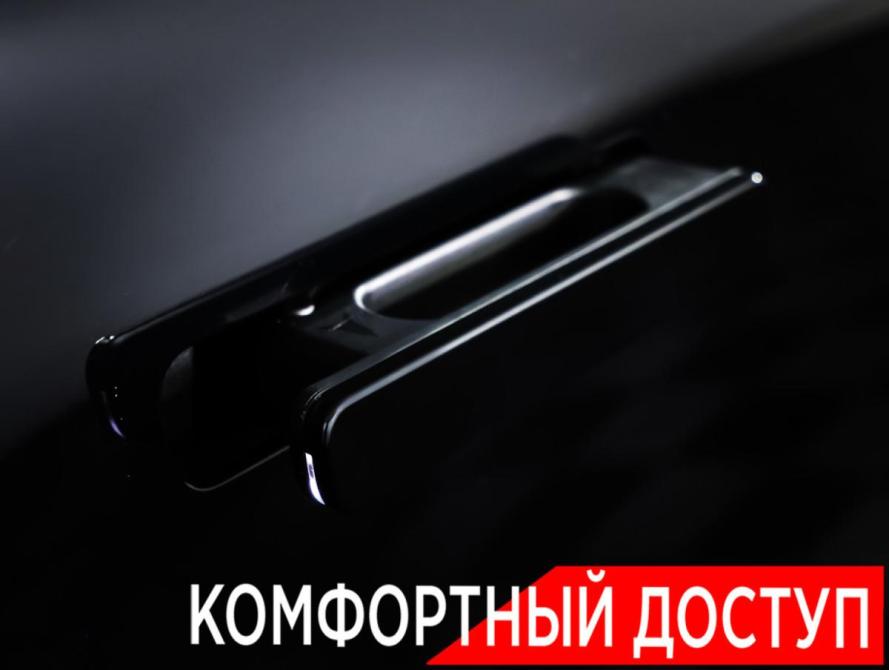 Voyah Free I Рестайлинг Москва  - изображение 26