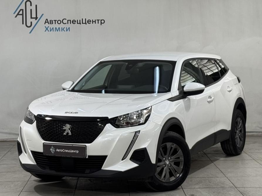 Peugeot 2008 II Химки  - изображение 1