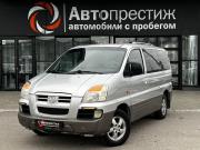 Hyundai Starex I Рестайлинг 2 Волгоград  - изображение 18