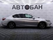 Honda Accord IX Екатеринбург  - изображение 32