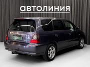 Honda Odyssey II Рестайлинг Красноярск  - изображение 19