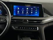 Changan CS75 Plus I Рестайлинг Москва  - изображение 23