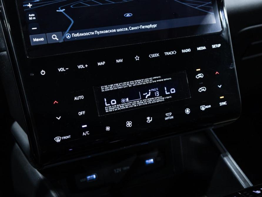 Hyundai Tucson IV Санкт-Петербург  - изображение 20