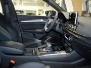 Audi Q5 II (FY) Рестайлинг Нижний Новгород  - изображение 38