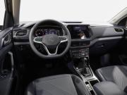 Volkswagen Tharu XR Ростов-на-Дону  - изображение 23