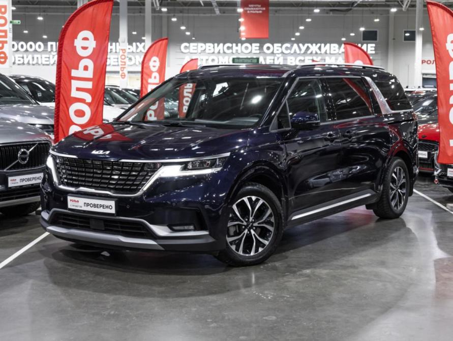 Kia Carnival IV Санкт-Петербург  - изображение 1