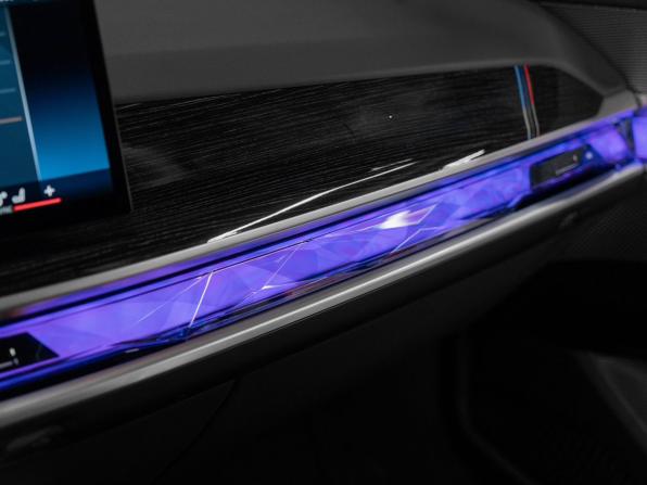 BMW 7 серии VII (G70) с пробегом 2025 года, цена 16 700 000 рублей, 8882 км, седан, Автокод Объявления