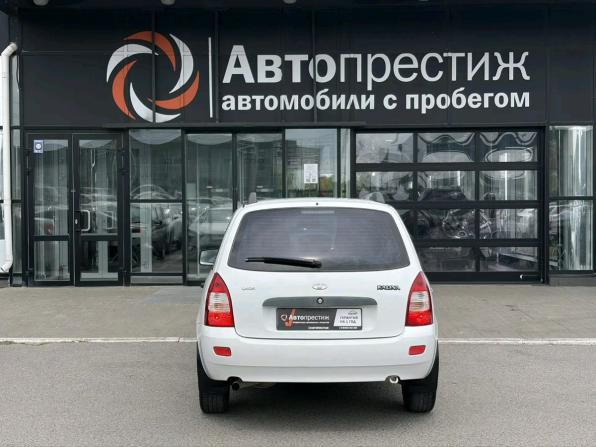 Lada (ВАЗ) Kalina I с пробегом 2012 года, цена 436 707 рублей, 166845 км, универсал, Автокод Объявления