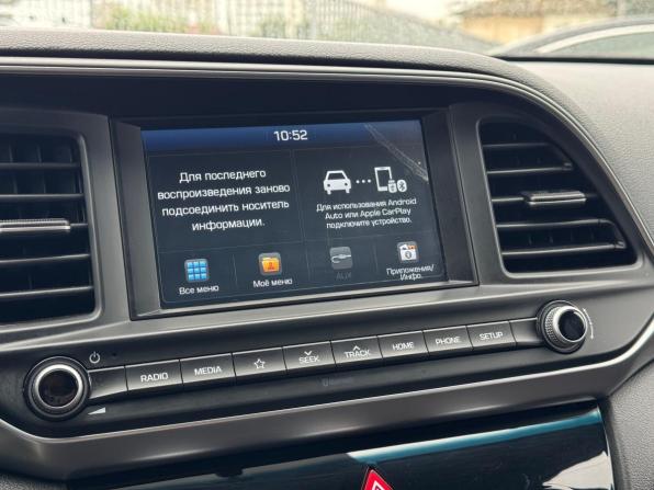 Hyundai Elantra VI (AD) Рестайлинг с пробегом 2019 года, цена 1 720 000 рублей, 95000 км, седан, Автокод Объявления