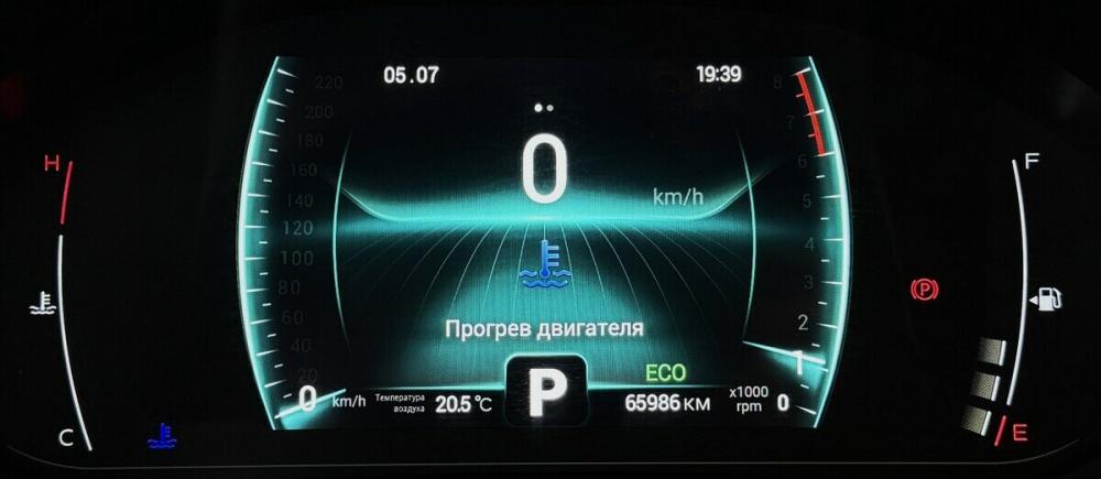 Chery Tiggo 4 Pro I Москва  - изображение 6