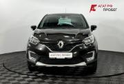 Renault Kaptur I Нижний Новгород  - изображение 27