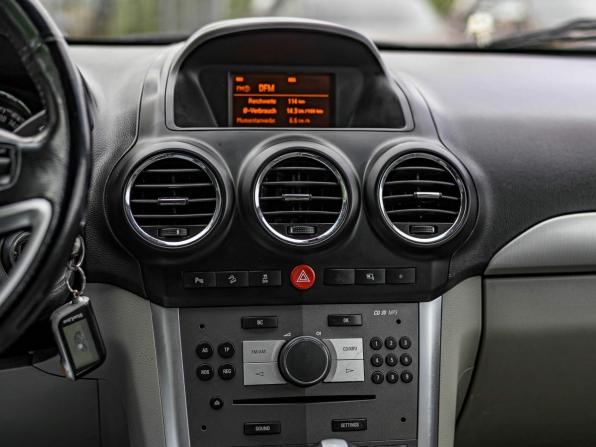 Opel Antara I Рестайлинг с пробегом 2012 года, цена 849 000 рублей, 219663 км, внедорожник, Автокод Объявления
