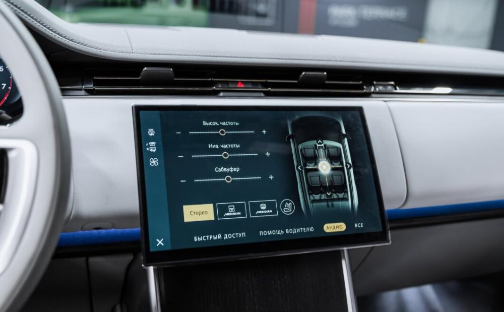 Land Rover Range Rover V Москва  - изображение 43