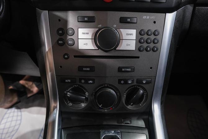 Opel Antara I Рестайлинг с пробегом 2013 года, цена 1 169 000 рублей, 125000 км, внедорожник, Автокод Объявления