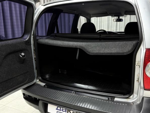 Chevrolet Niva I Рестайлинг с пробегом 2010 года, цена 449 000 рублей, 116700 км, внедорожник, Автокод Объявления