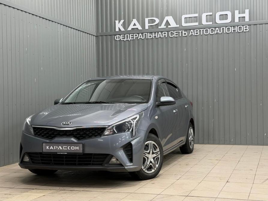Kia Rio IV Рестайлинг Магнитогорск  - изображение 1