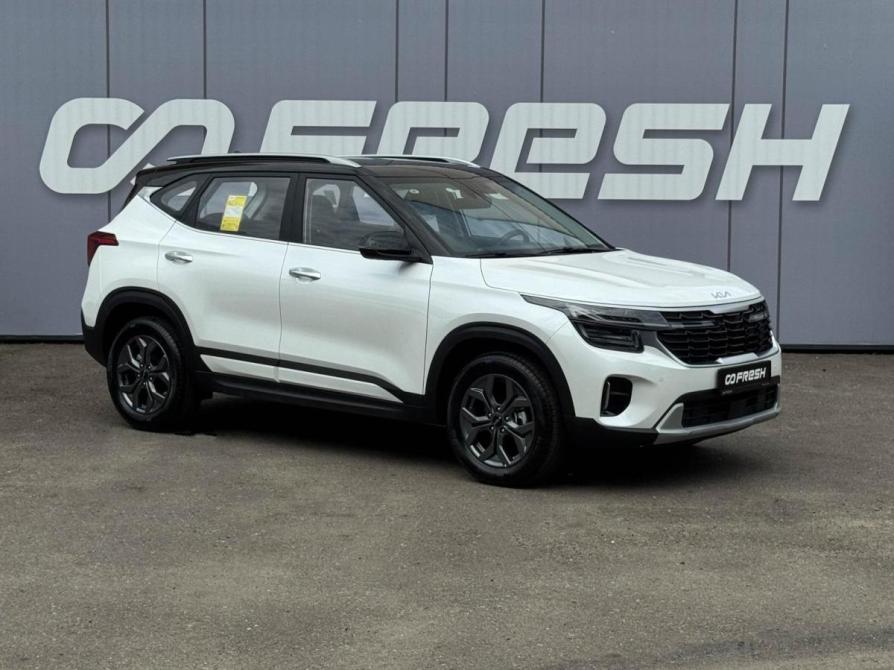 Kia Seltos II Кропоткин  - изображение 1