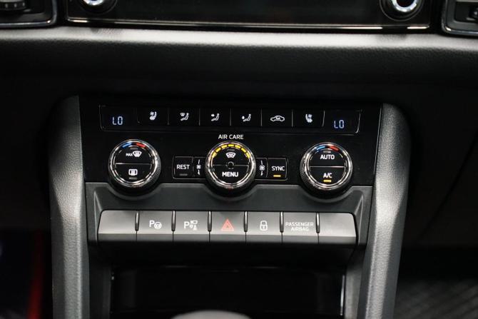 Skoda Kodiaq I с пробегом 2017 года, цена 2 577 000 рублей, 115950 км, внедорожник, Автокод Объявления