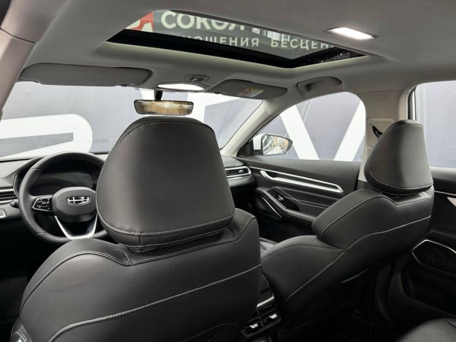Geely Emgrand II Ростов-на-Дону  - изображение 17