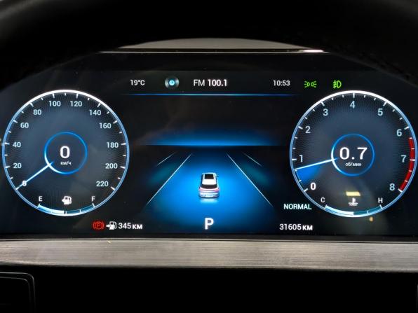 Chery Tiggo 7 Pro Max I с пробегом 2024 года, цена 2 050 000 рублей, 31597 км, внедорожник, Автокод Объявления