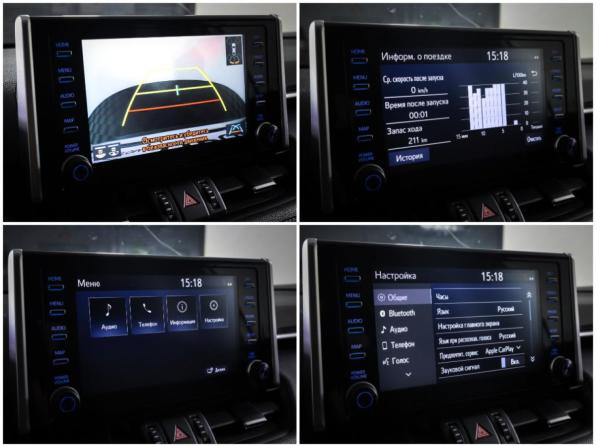 Toyota RAV4 V (XA50) с пробегом 2020 года, цена 3 625 000 рублей, 71735 км, внедорожник, Автокод Объявления
