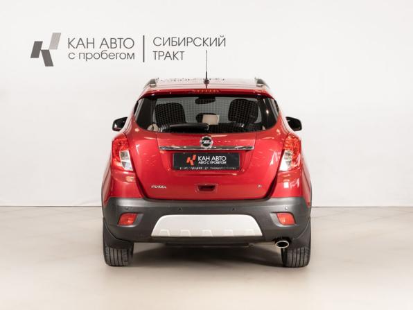 Opel Mokka I с пробегом 2014 года, цена 1 159 400 рублей, 148164 км, внедорожник, Автокод Объявления