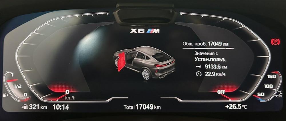 BMW X6 M III (F96) Новосибирск  - изображение 7