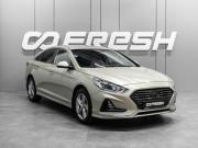 Hyundai Sonata VII (LF) Рестайлинг Тюмень  - изображение 25