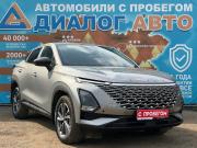 Omoda C5 I Набережные Челны  - изображение 22