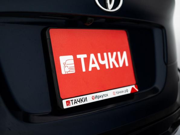 Toyota C-HR I Рестайлинг с пробегом 2019 года, цена 1 950 000 рублей, 137420 км, внедорожник, Автокод Объявления