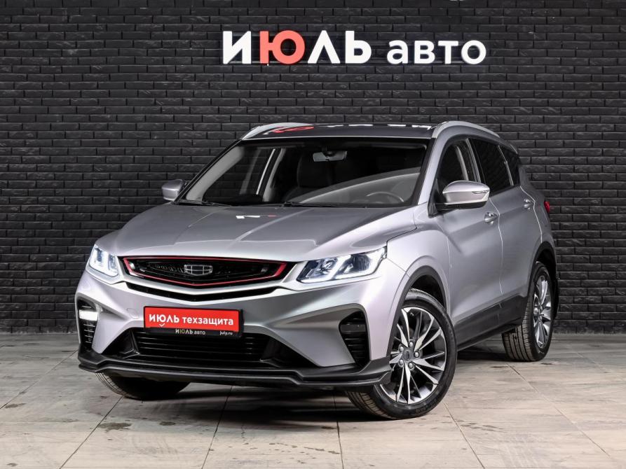 Geely Coolray I Екатеринбург  - изображение 1