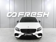 Mercedes-Benz E-Класс V (W213 S213 C238) Ростов-на-Дону  - изображение 26