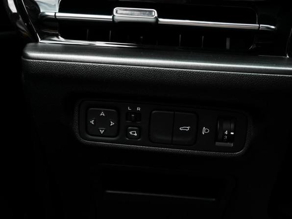 Changan CS55 Plus II с пробегом 2023 года, цена 1 999 000 рублей, 31050 км, внедорожник, Автокод Объявления