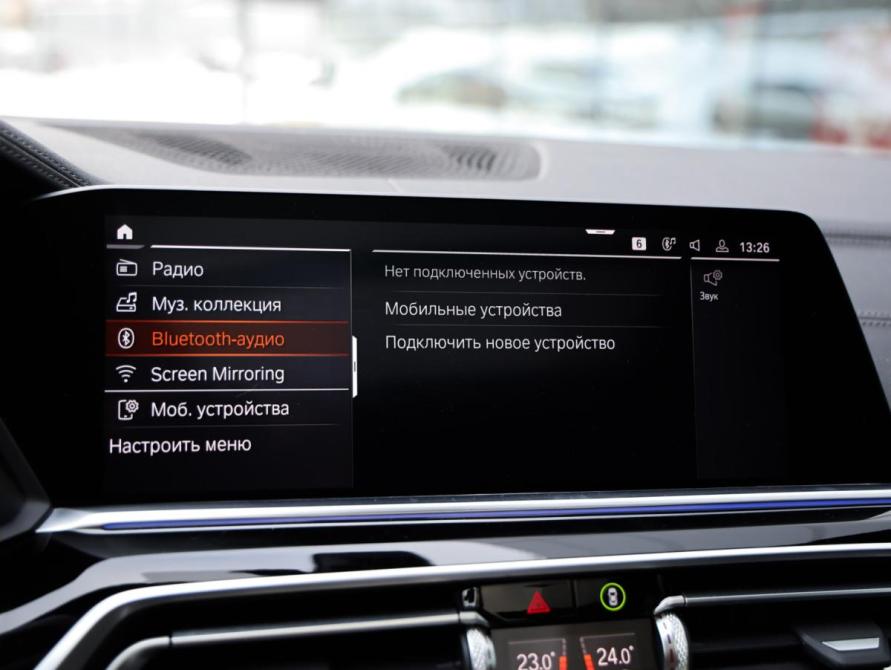 BMW X6 III (G06) Санкт-Петербург  - изображение 16