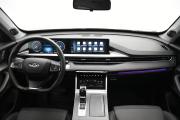Chery Tiggo 7 Pro Max I Москва  - изображение 26