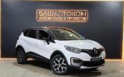 Renault Kaptur I Рестайлинг Уфа  - изображение 21