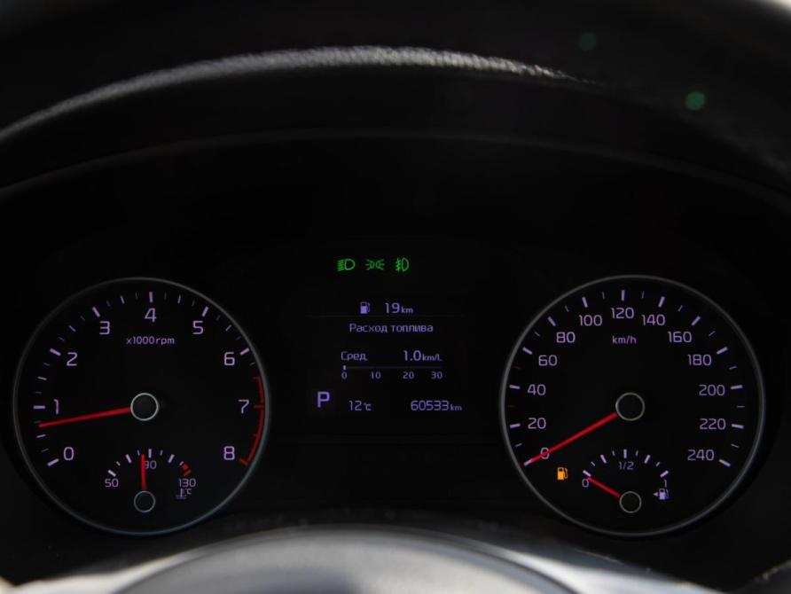 Kia Sportage IV Рестайлинг Москва  - изображение 9